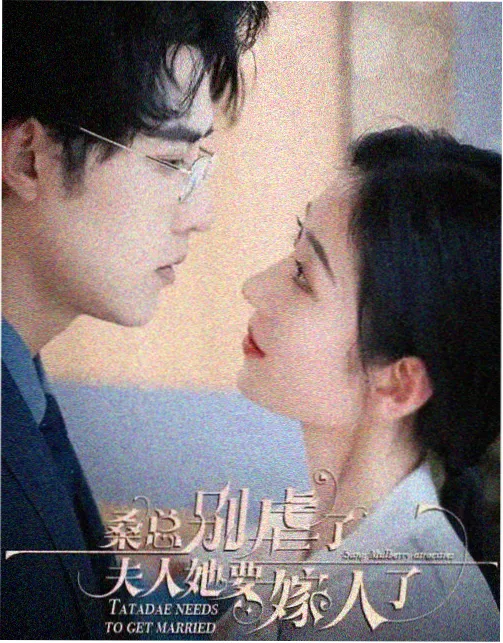 男人站 资讯 疾速追杀5